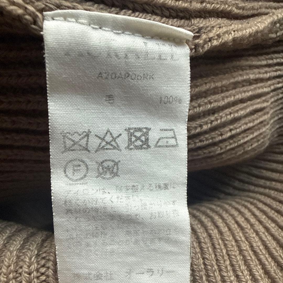 トップス Auralee / SUPER FINE WOOL RIB KNIT P/O