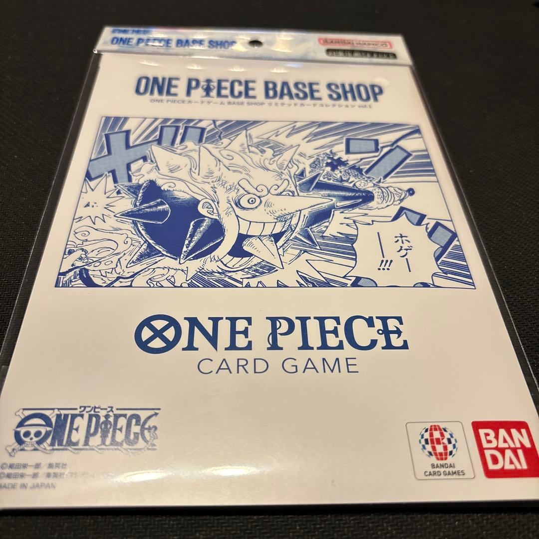 ONE PIECE CARD GAME カード6枚セット