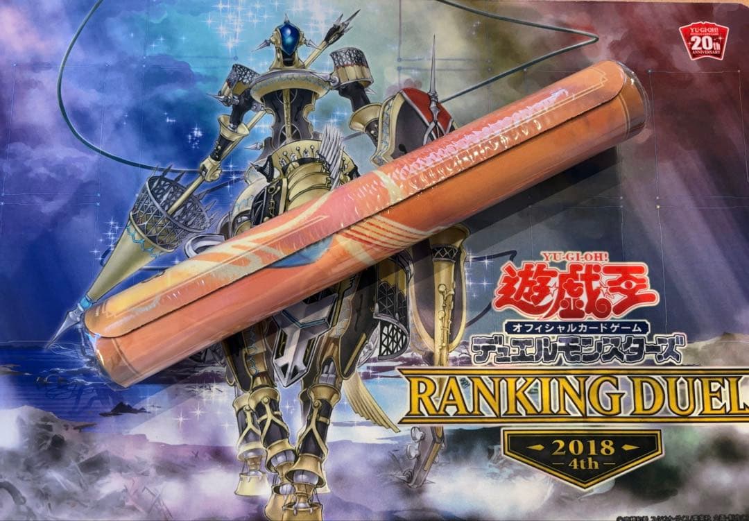 ロルカナcs ランダム賞　プレイマット　スティッチ　ロックスター