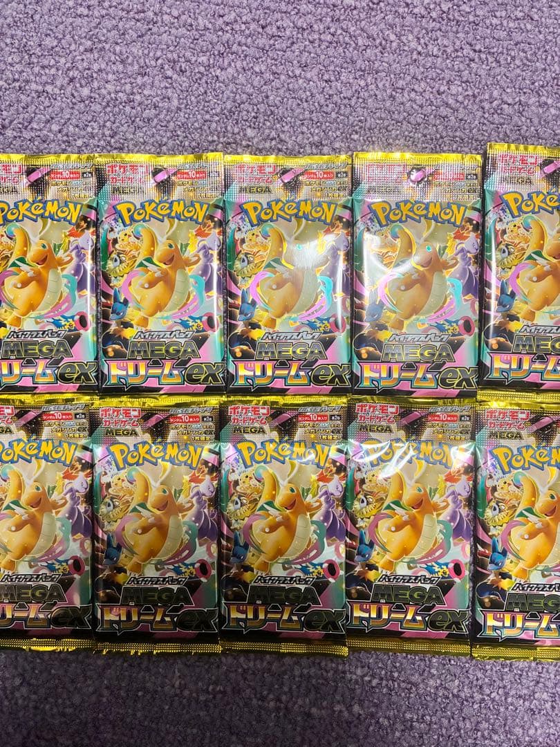 ポケモンカード メガドリームex 20パック 2BOX分