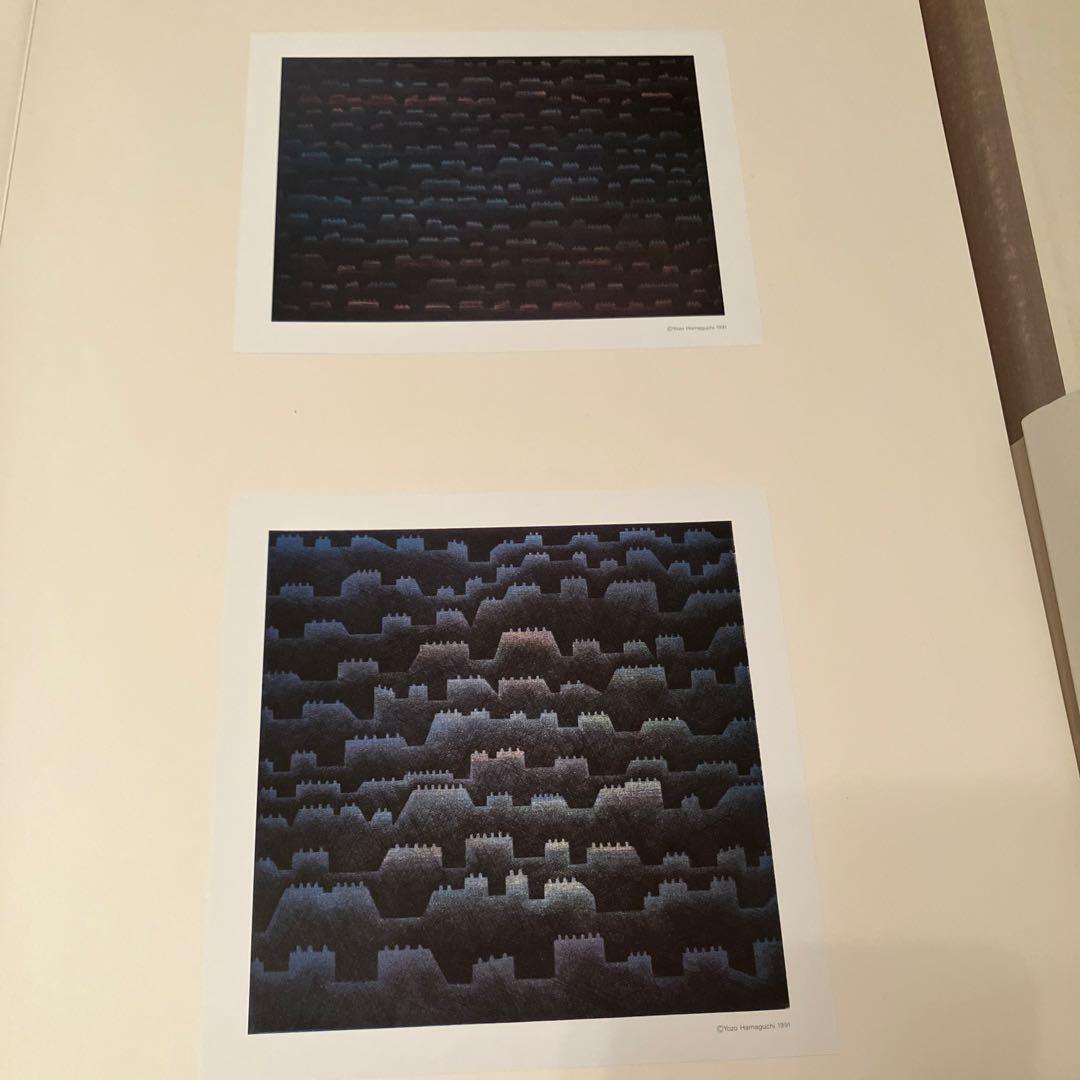 浜口陽三 銅版画 画集