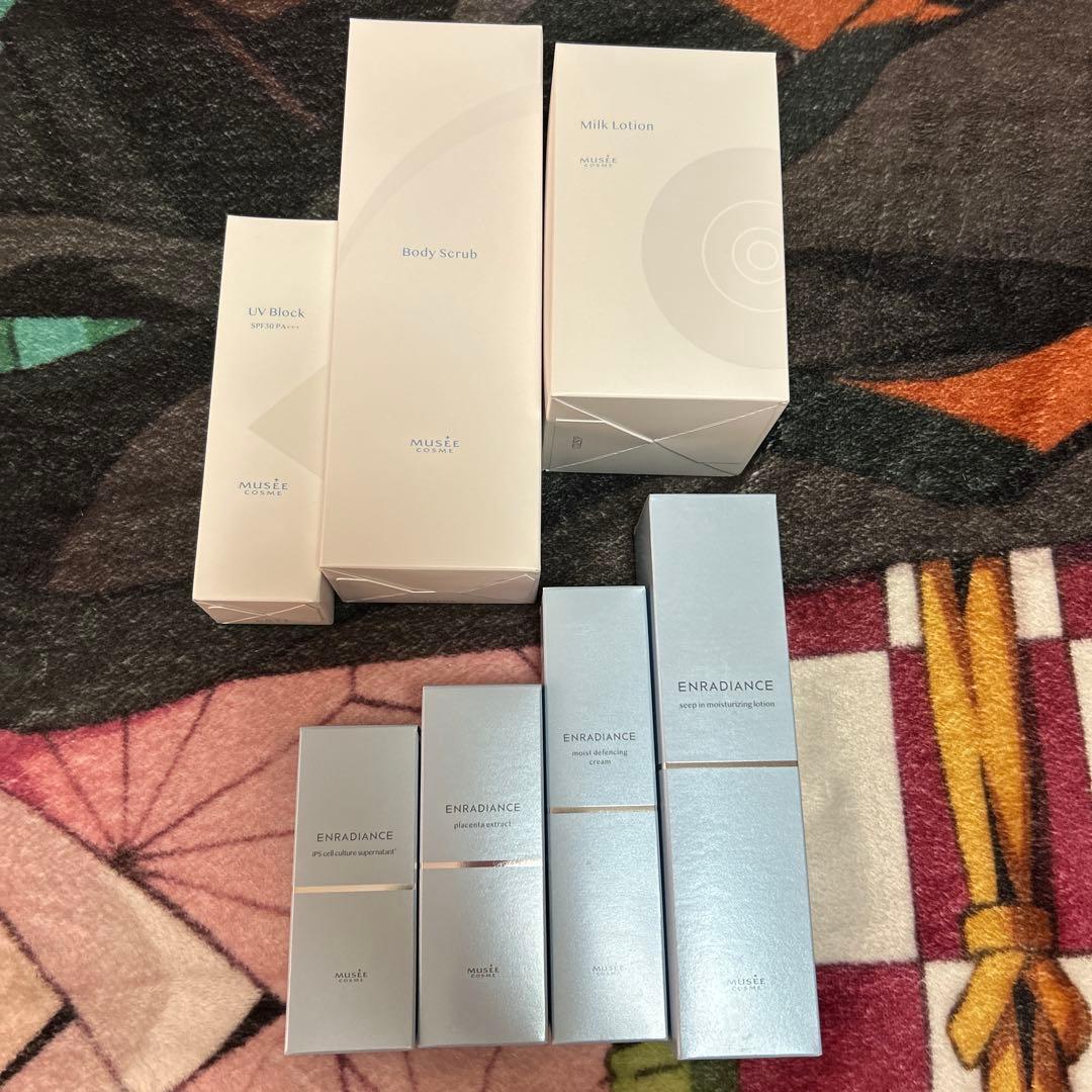 スペシャルホームケアセット