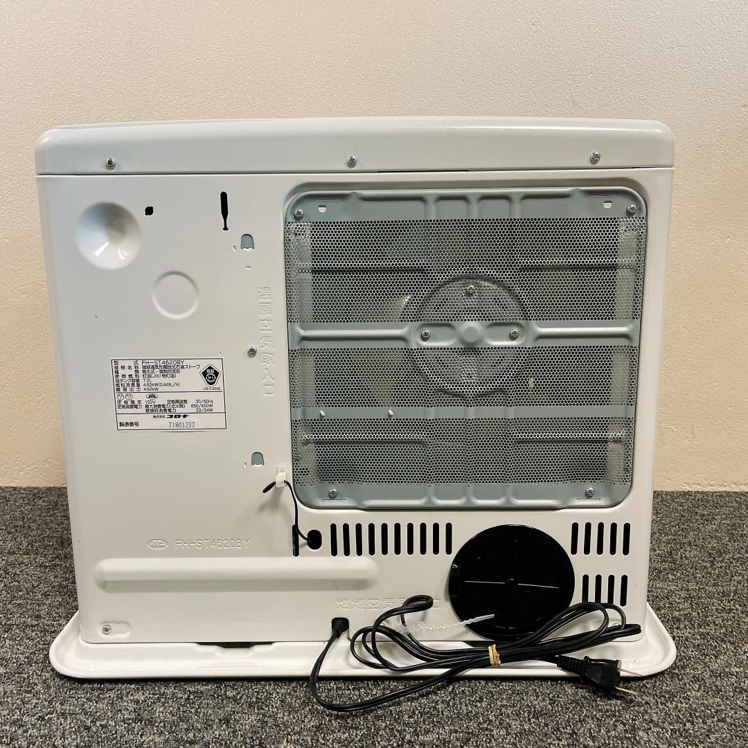 美品　コロナ　石油ファンヒーター　FH-ST4620BY　21年製
