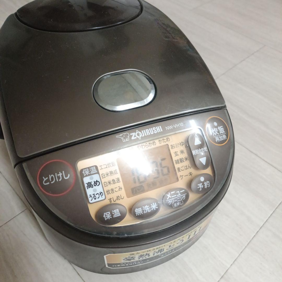 象印 炊飯器 豪熱沸騰IH NW-VH10