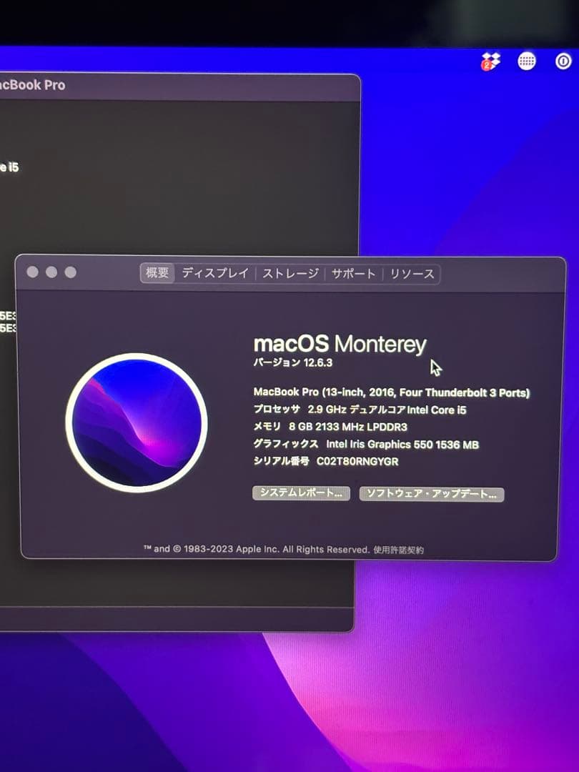 Apple MacBook Pro 13インチ シルバー 本体 US 配列