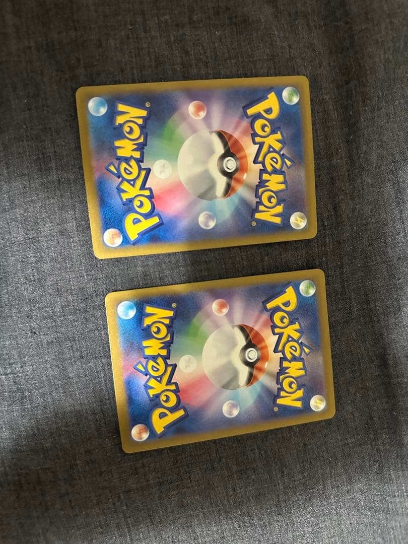 メガリザードンX EX 223/193 MA 2枚セット