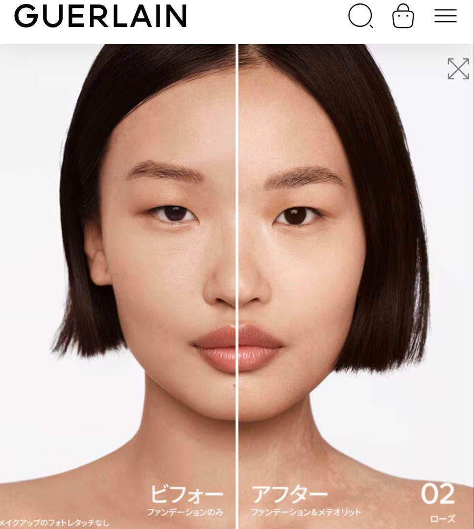 GUERLAIN ゲラン メテリオットビーユ 02ローズ✨️別売り専用ブラシ付き✨️