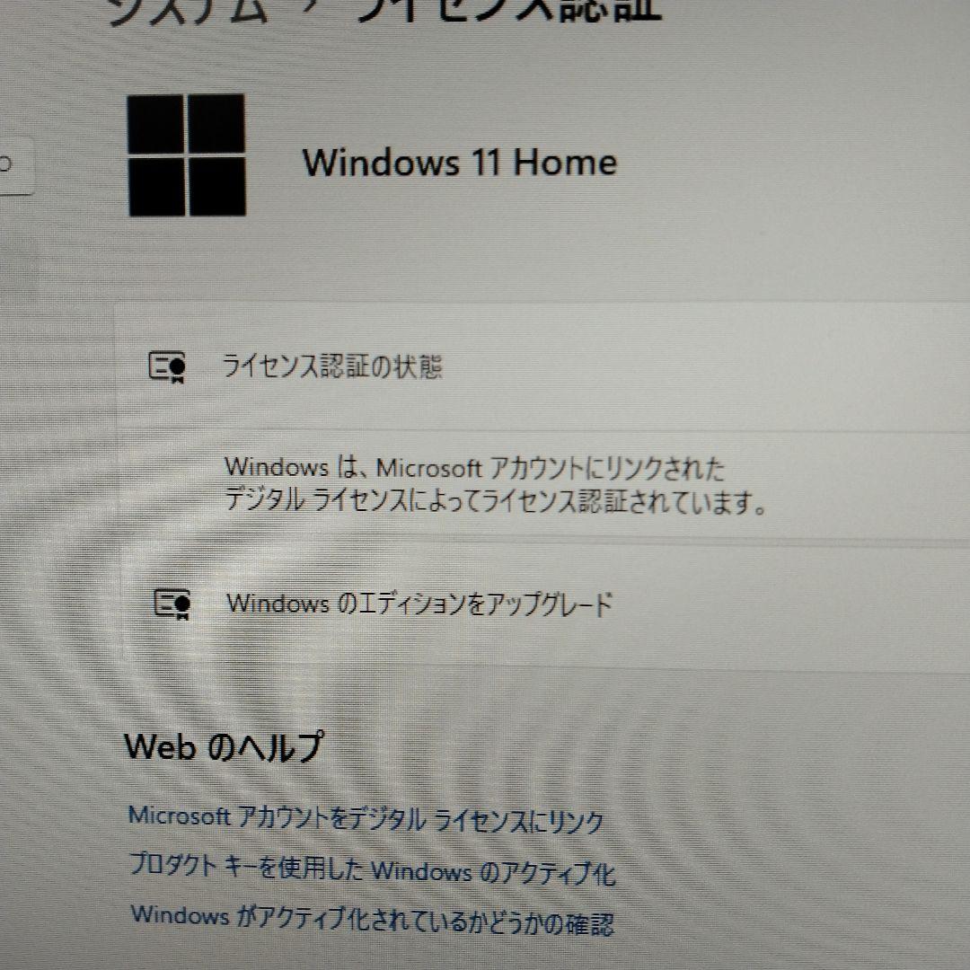 NEC LAVIE Direct DT Slim 第11世代 Corei5 搭載