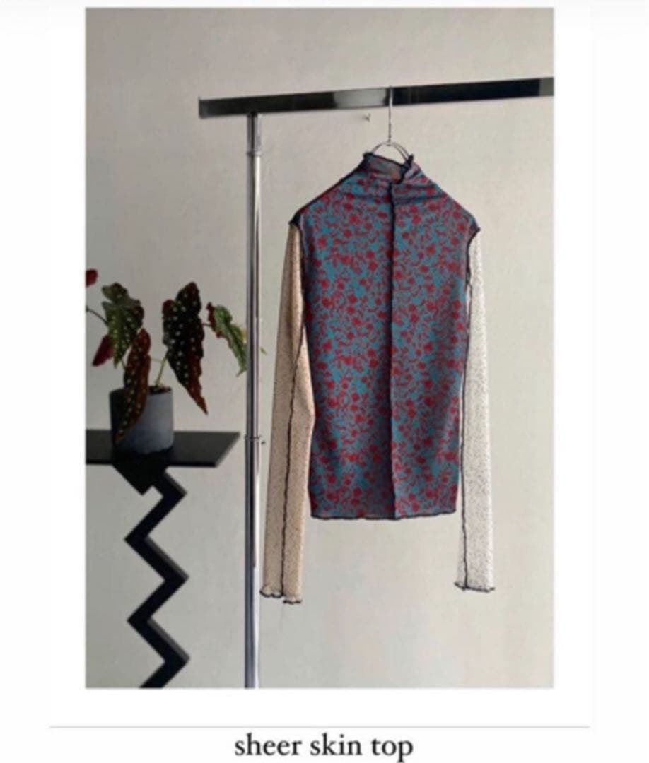 Litmus シアートップス