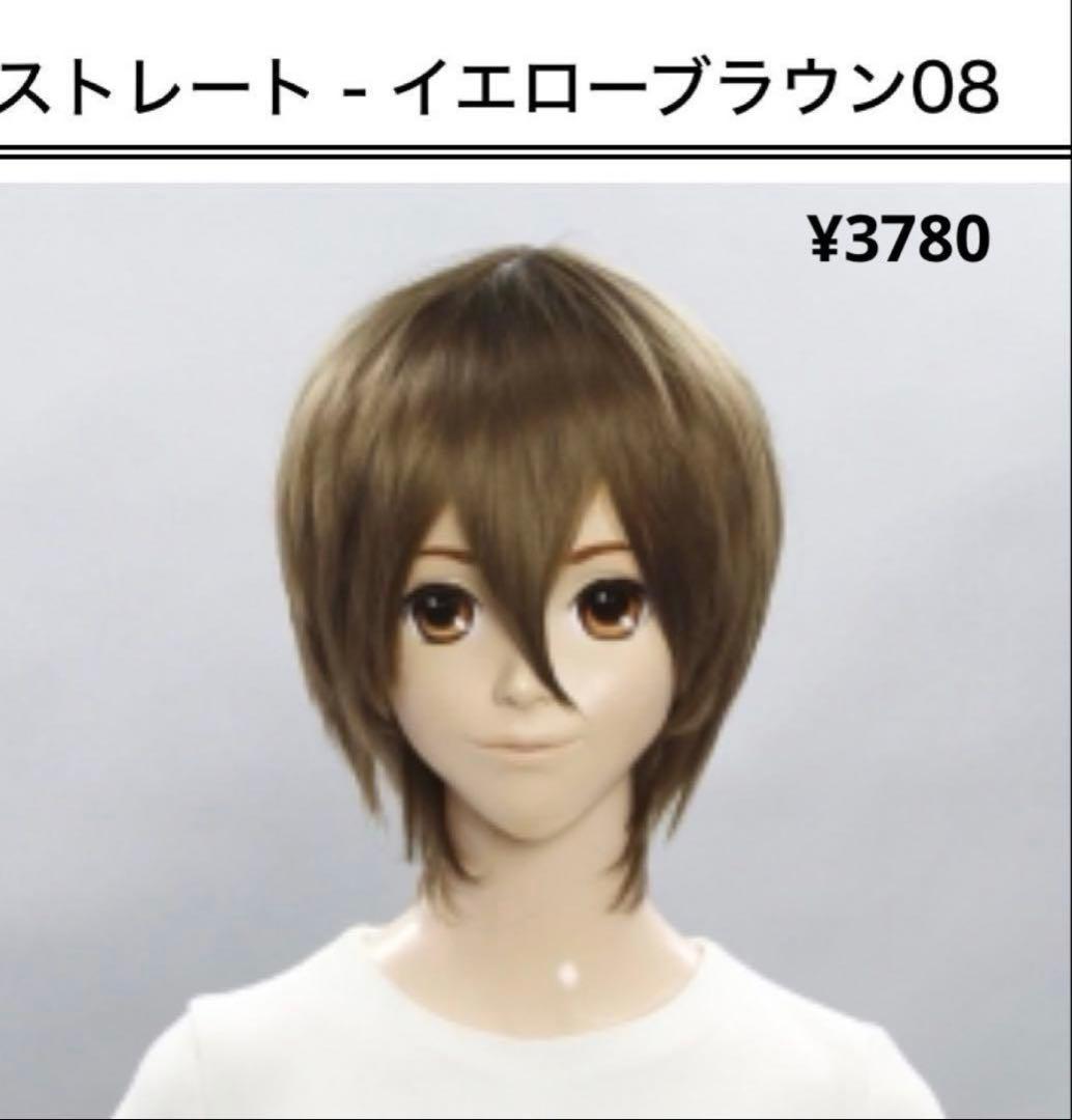 ずず。　オーダーページ　2台分