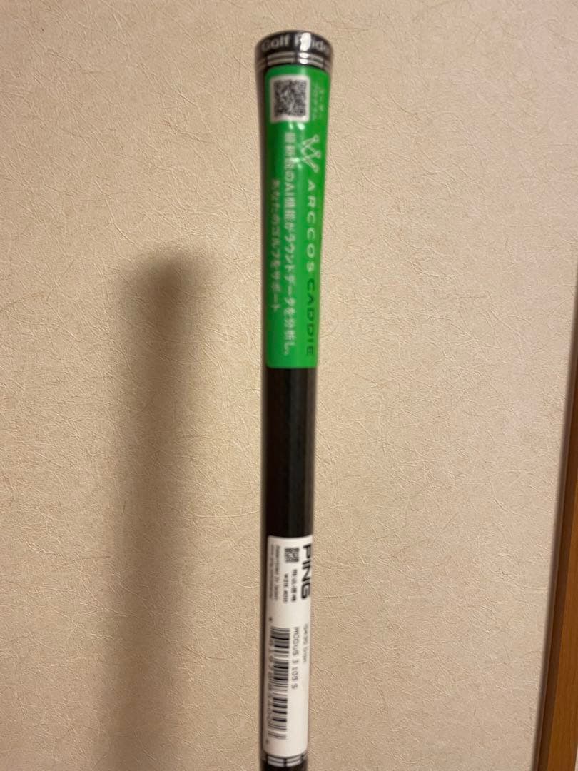 PING G430アイアンセット 7本セット