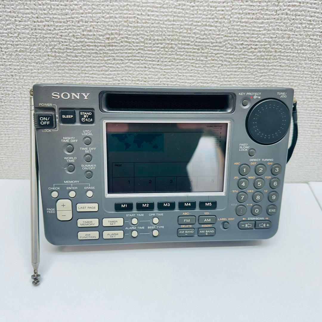 SONY LW/MW/SW/FMステレオレシーバー　 ICF-SW55 ラジオ