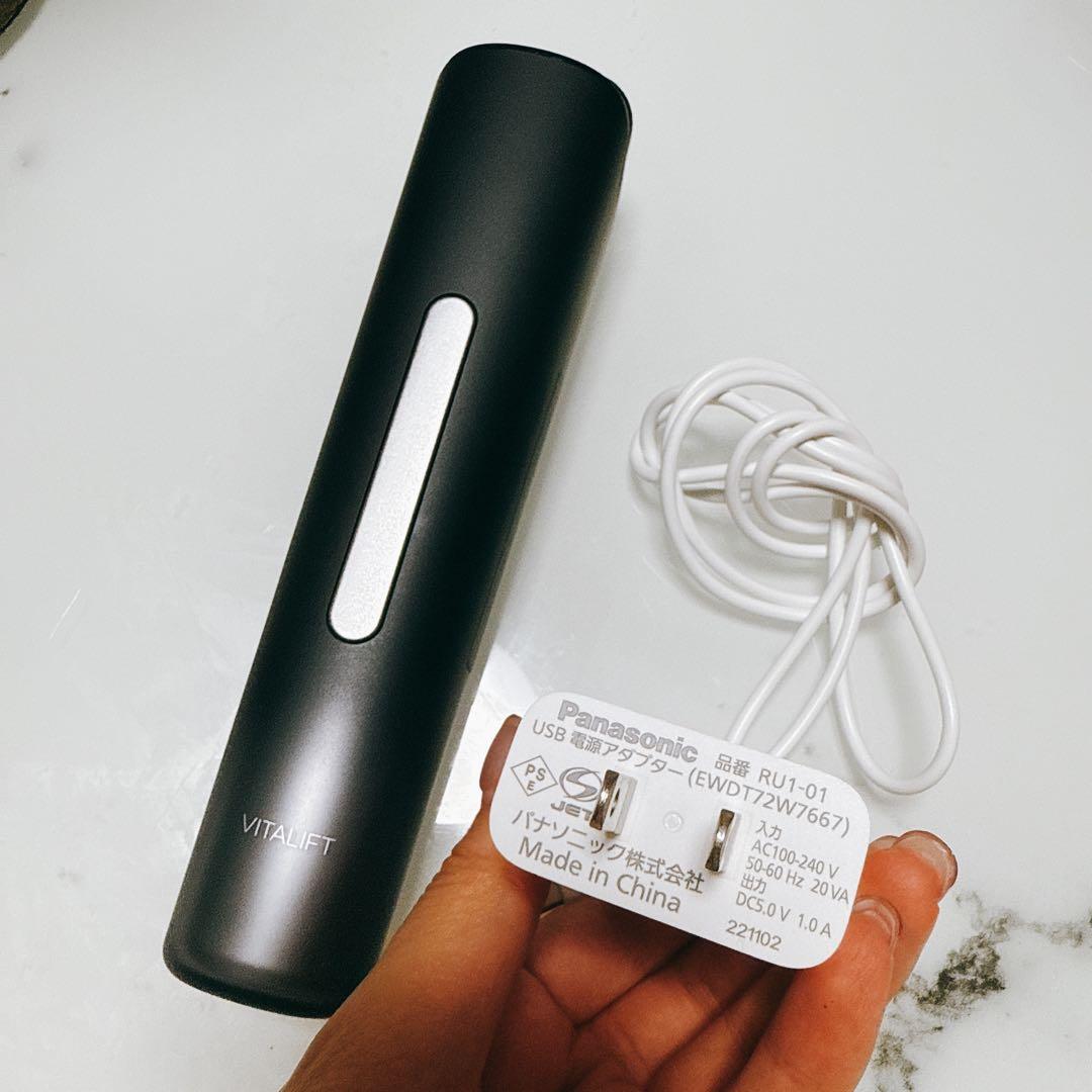 【バイタリフトRF】 パナソニック美顔器