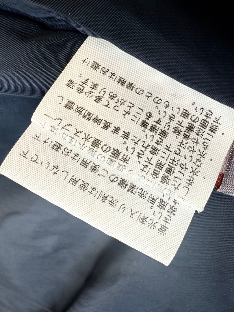 【値下げ可能】ノースフェイス　ネイビー キルティングジャケット セット