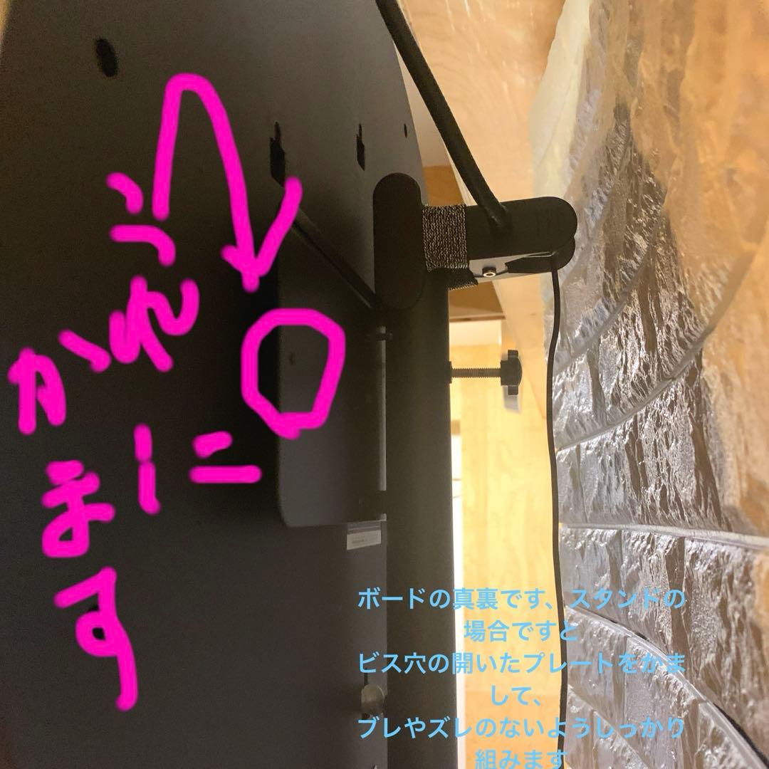 瑠*璃様 ダーツライブ　ホーム　カスタマイズステッカーセット　カモ柄「セット商品