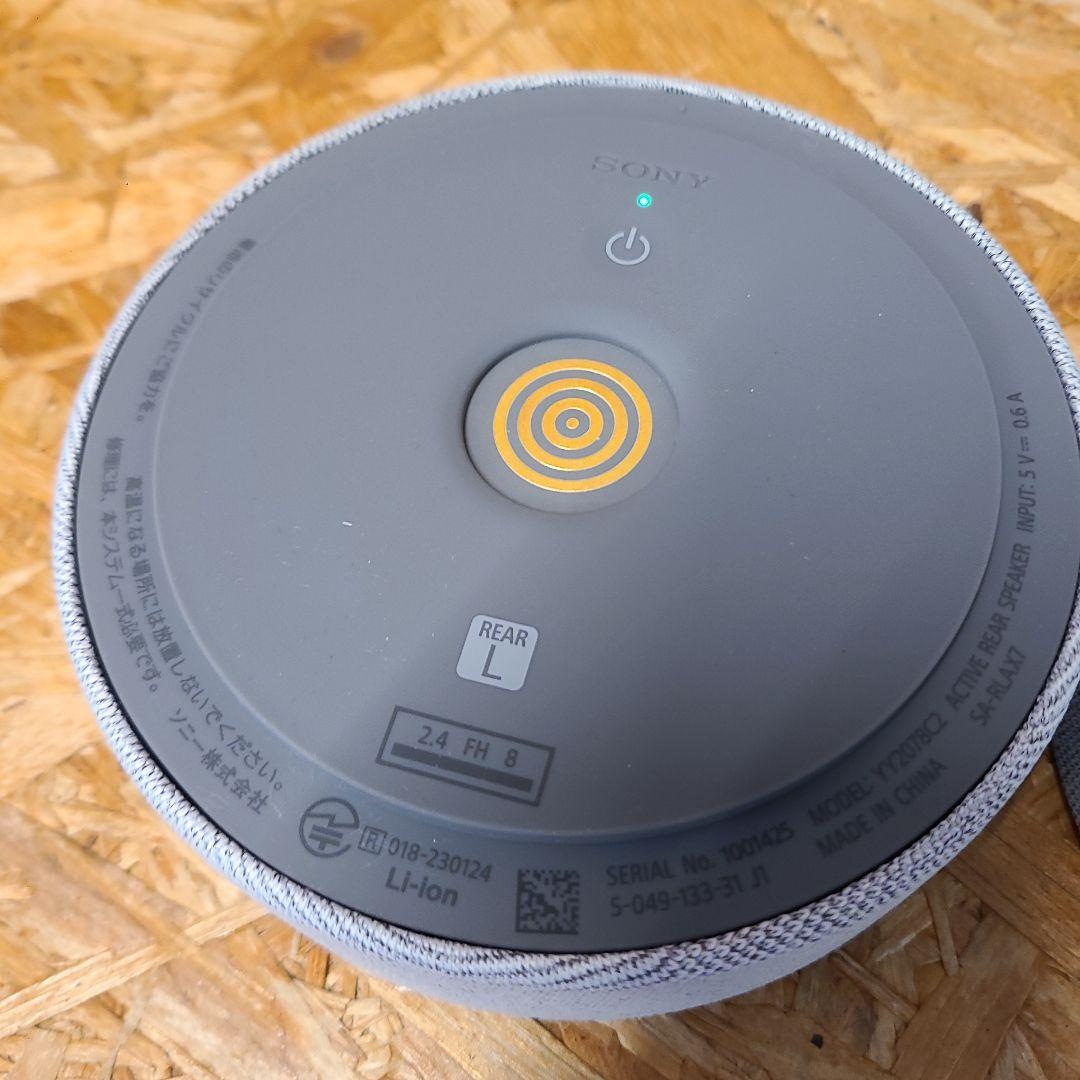 SONY ソニー ポータブル シアター システム HT-AX7