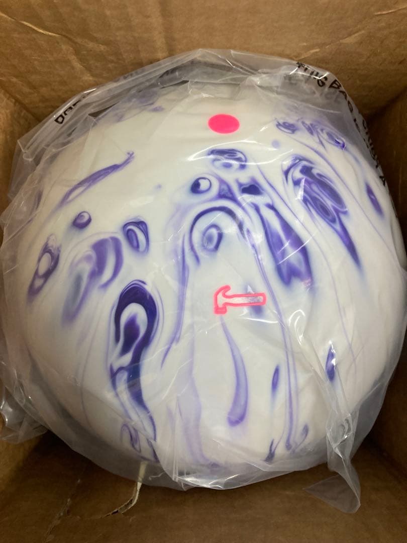 【新品未使用】アークティックバイブ15ポンド