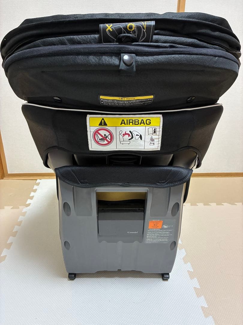 ネルームISOFIX エッグショックNF-700チャイルドシート