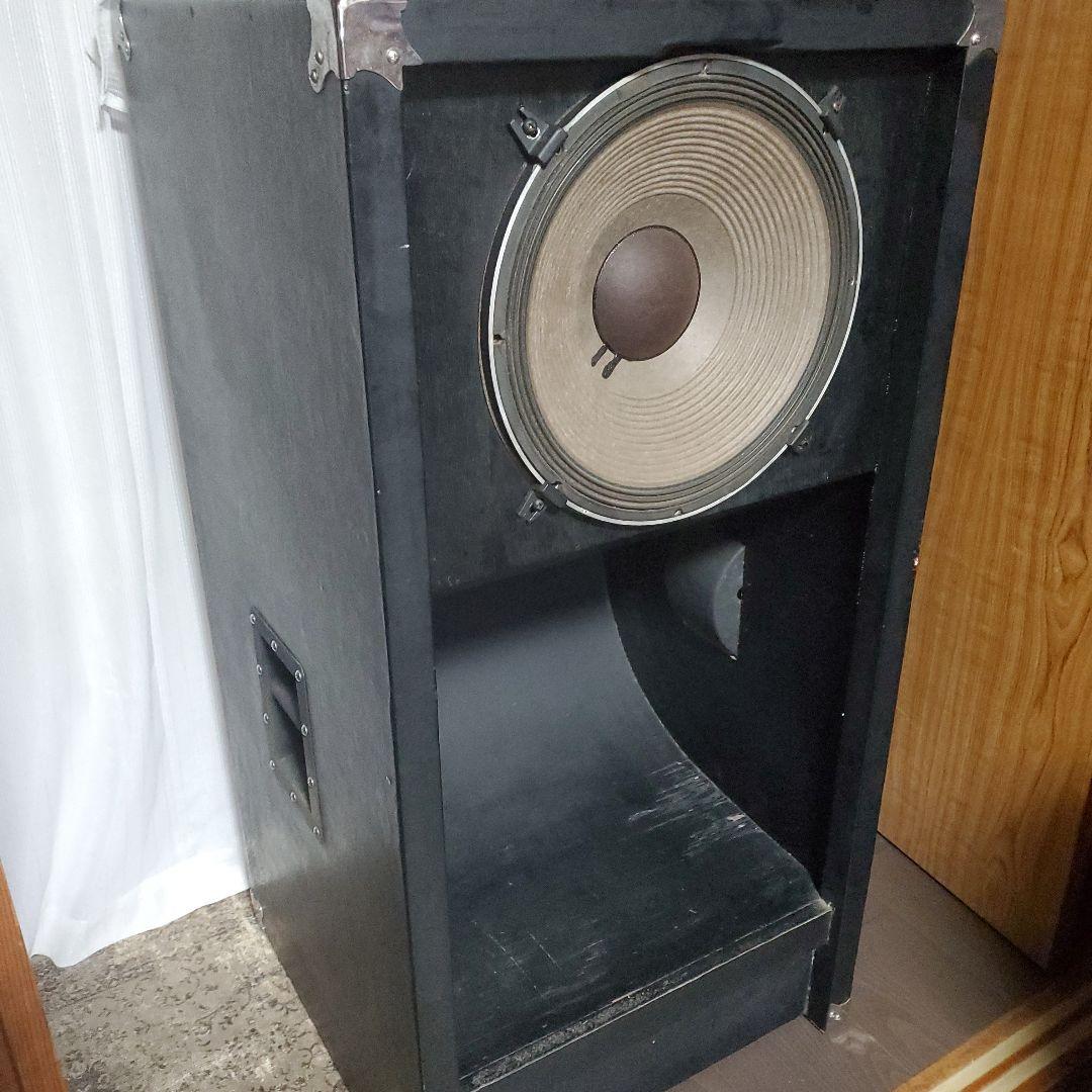 ①JBL バックロード4530BK&2226H