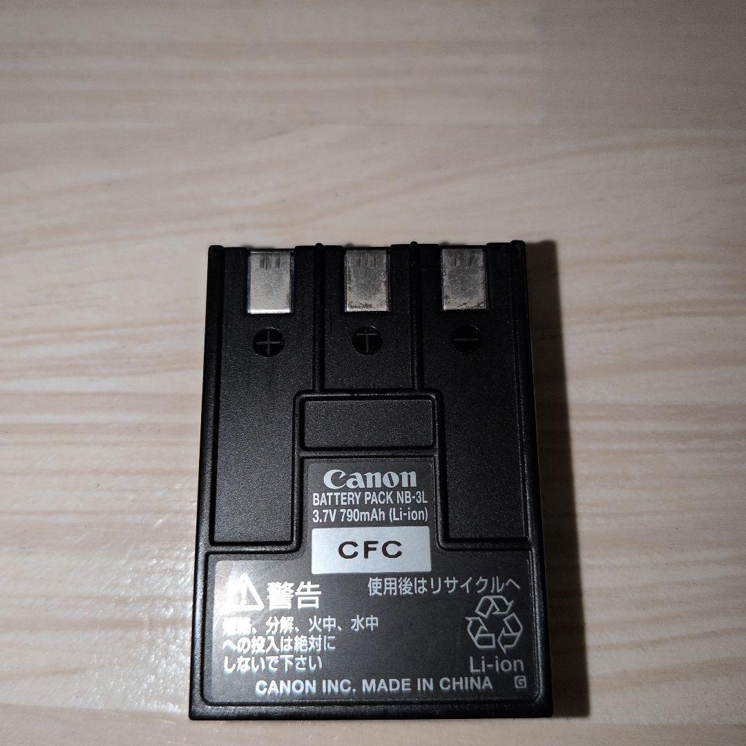 ★週末発送可★【動作品】Canon IXY DIGITAL 600 ボルドー