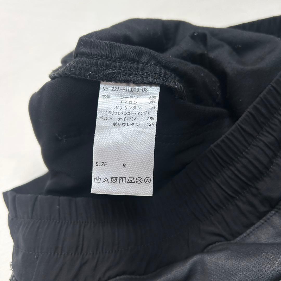 b1610【DANKE SCHON】カーゴパンツ　22A-PTL019-DS　黒