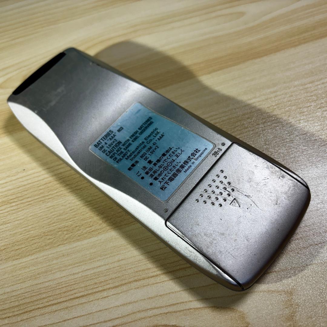 【貴重】テクニクス　SU-C2000用リモコン