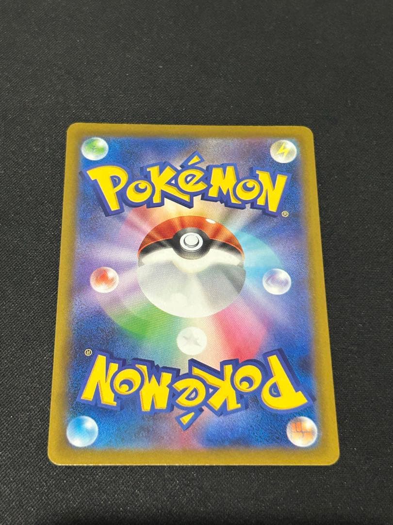 【中国語エラー】メガゲンガーEX／メガカイリューEX 2枚セット おまけ有