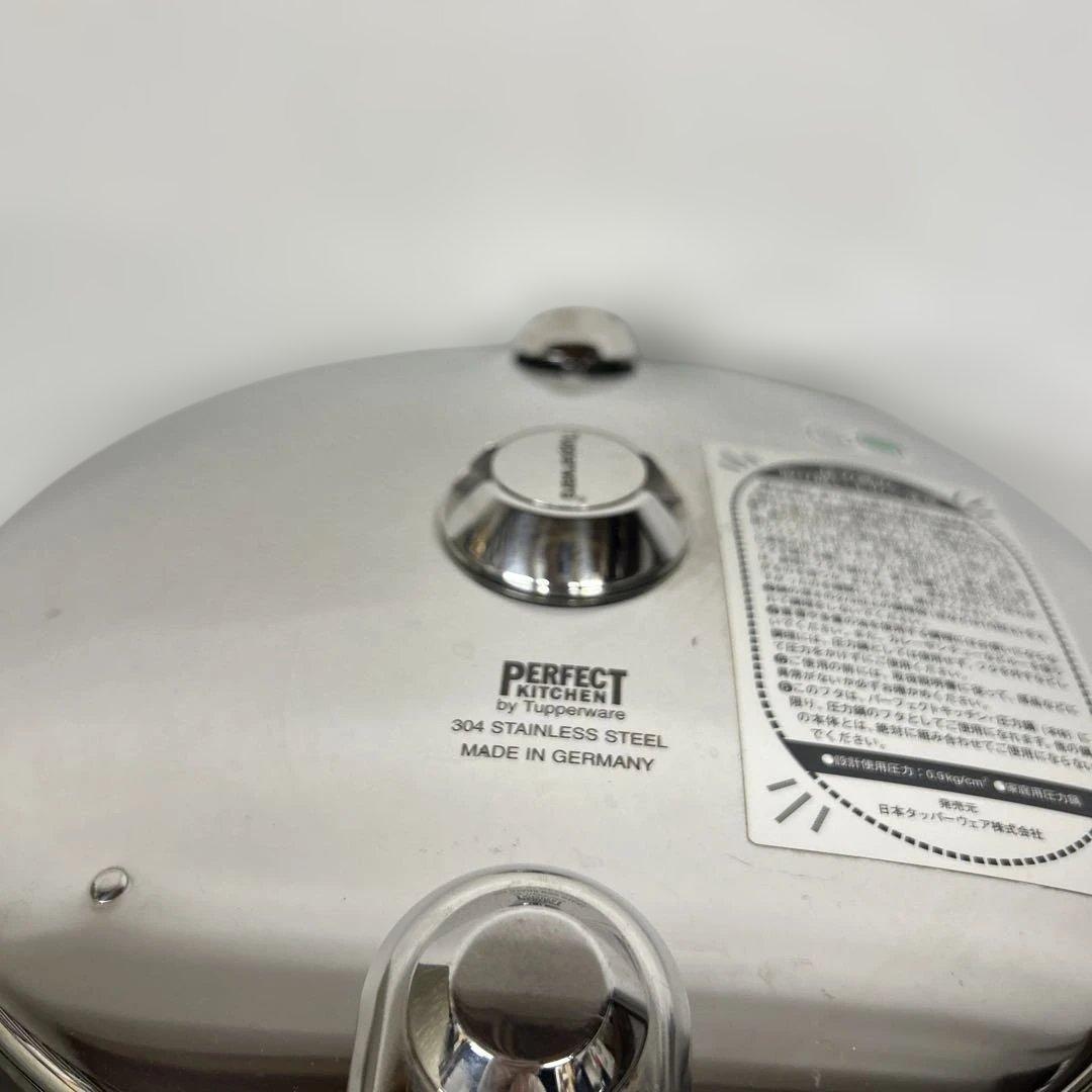 パーフェクトキッチン　ステンレス圧力鍋 ５Ｌ