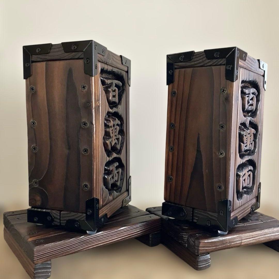 拘りのハンドメイド和風貯金箱(小型)と台座 ×2セット(鍵付き)