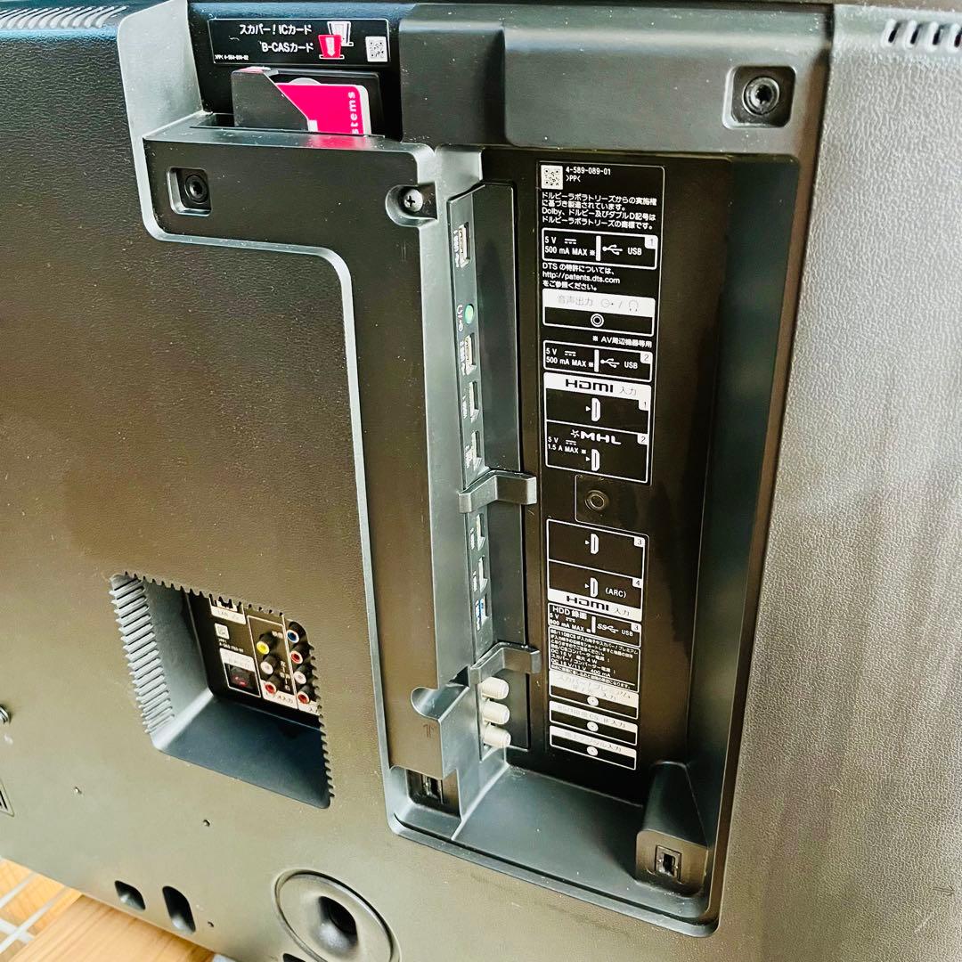 なみきち！！［良品］SONY 4K液晶テレビ KJ-55X9350D