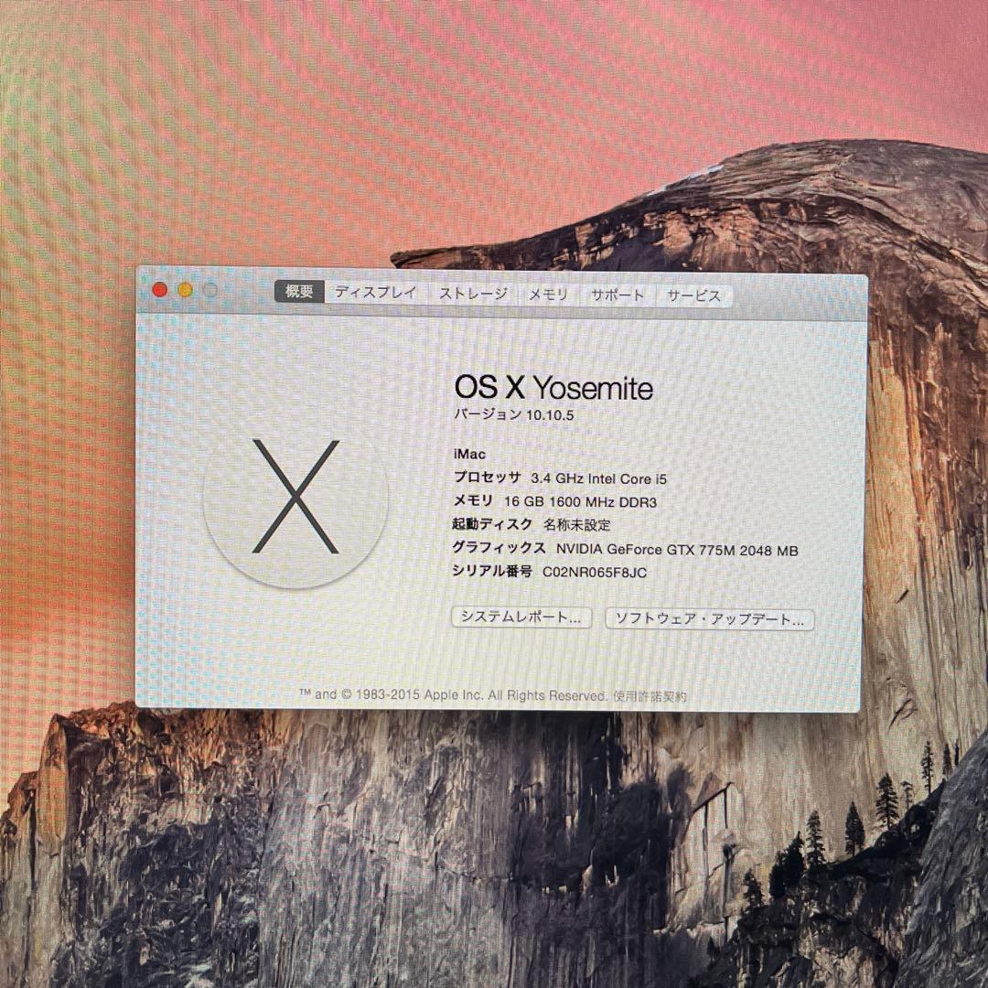 Apple iMac 27インチ A1419 メモリ 16GB GTX 775M