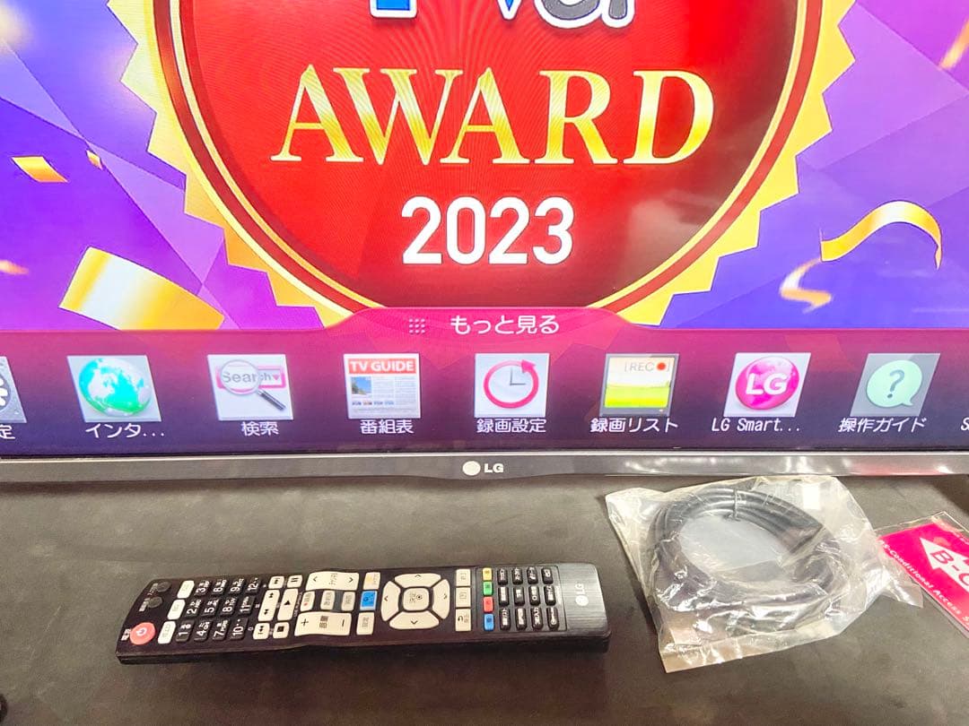 【今だけ優待価格】LG 32V型フルHD・IPS/直下型LED｜外付HDD録画