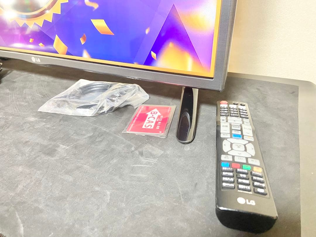 【今だけ優待価格】LG 32V型フルHD・IPS/直下型LED｜外付HDD録画