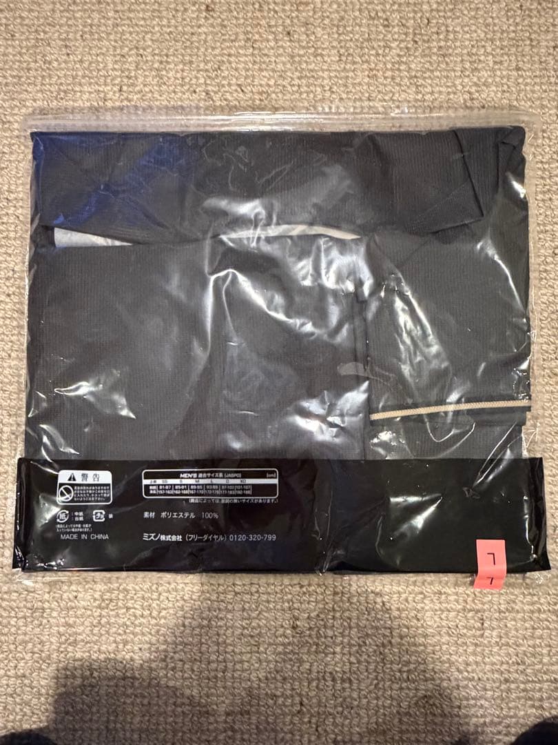 最終値下げ　阪神タイガース 佐藤輝明　ブラックダイナマイト　ユニフォーム