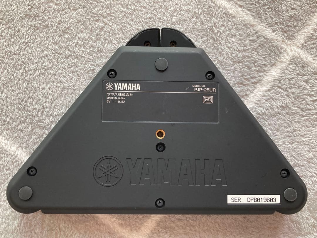 Yamaha スマートスピーカー 三角形デザイン