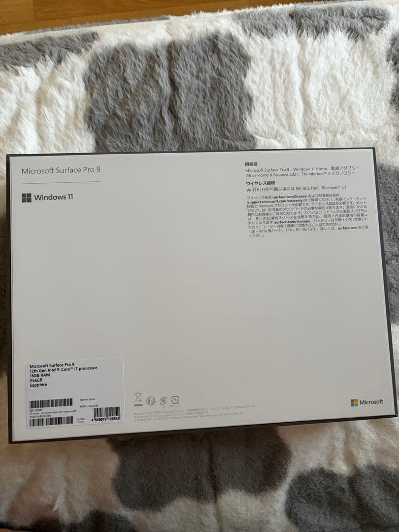 は*ま様 Microsoft Surface Pro 9 純正　キーボード