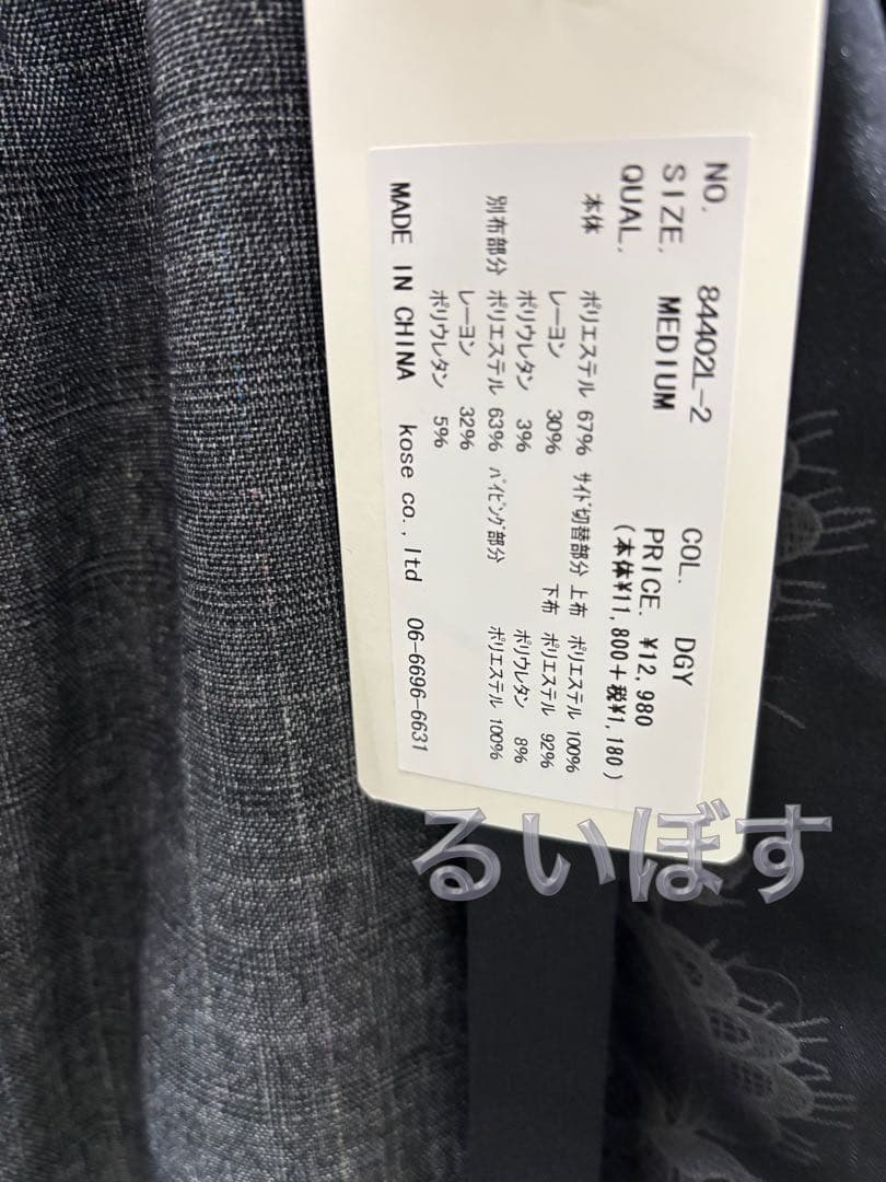 ★ももちゃむ様♥️専用ページ★