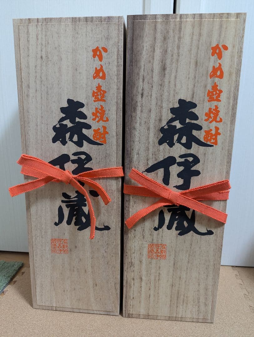 【希少】森伊蔵 1800ml 桐箱入り 2本セット新品未開封
