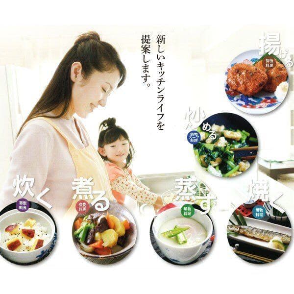 MFGスーパーラジエントヒーター FG800 新品