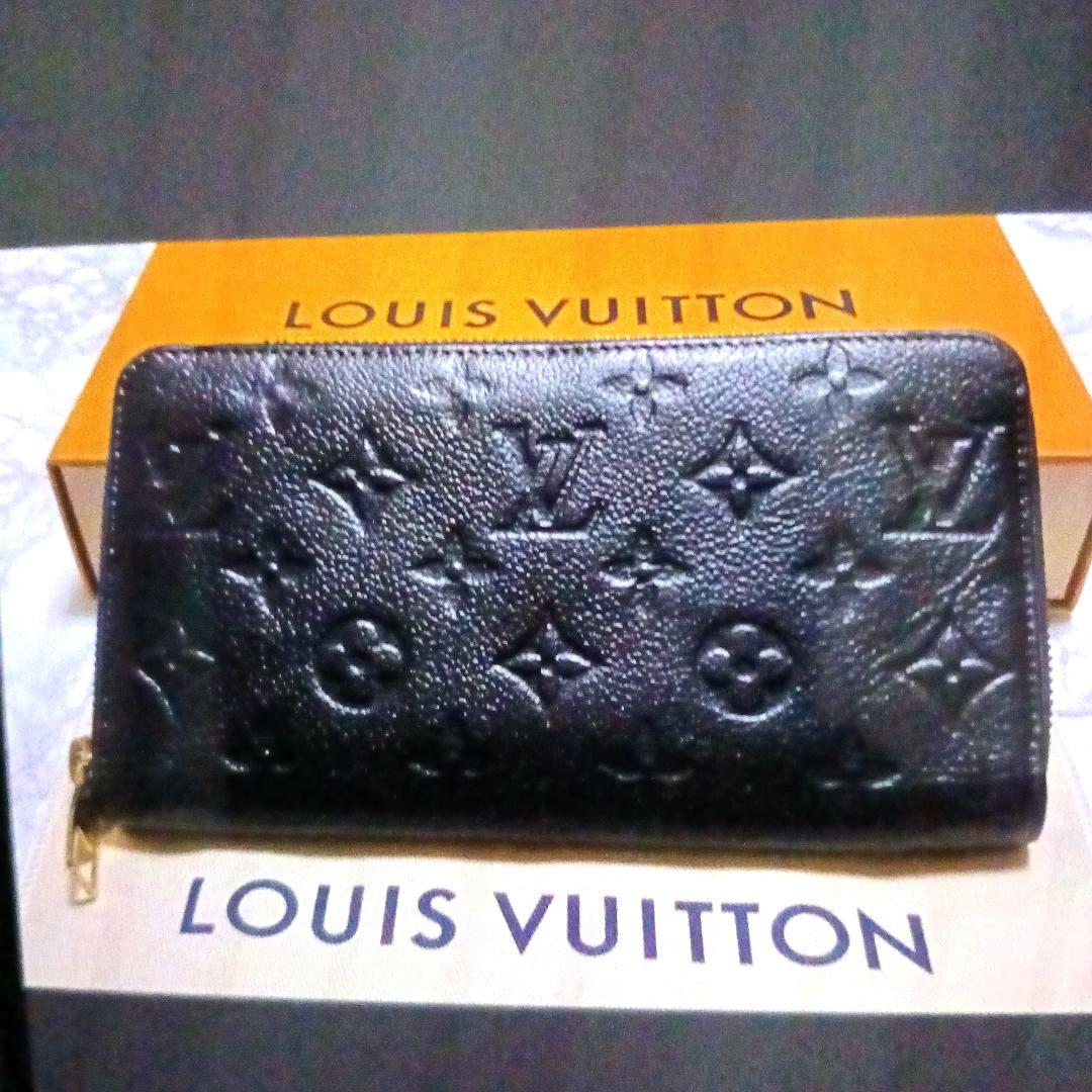 【正規品】鑑定済み／ルイヴィトンLVアンプラント／モノグラム/シリアル番号記載