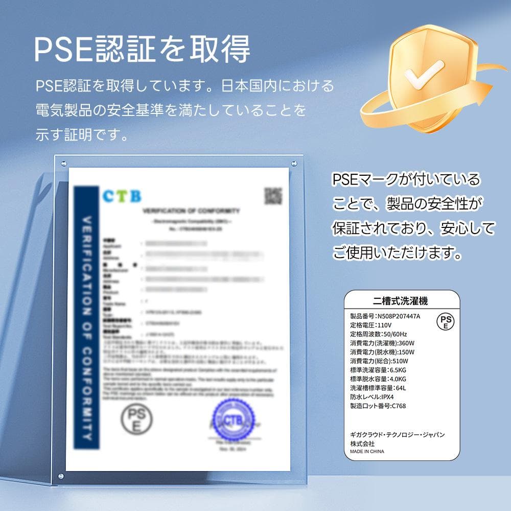 在庫一掃！二槽式洗濯機 縦型洗濯機 洗濯6.5kg/脱水槽4kg タイマー機能
