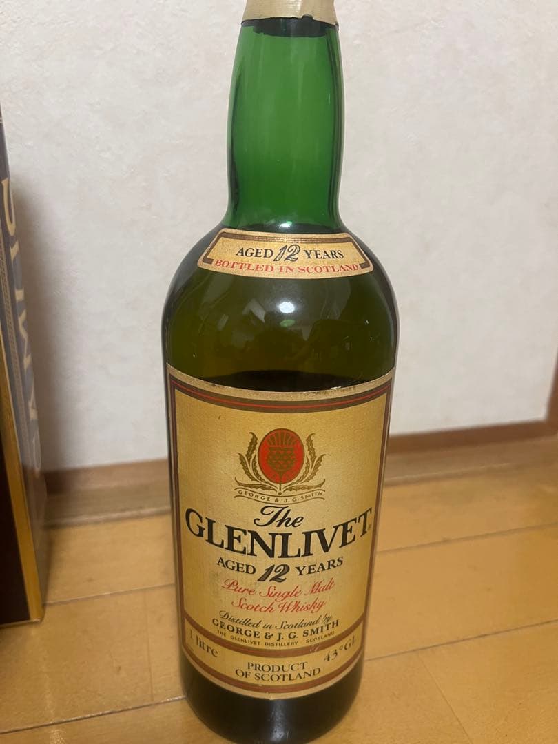 【古酒】ウィスキーとコニャックまとめ売り