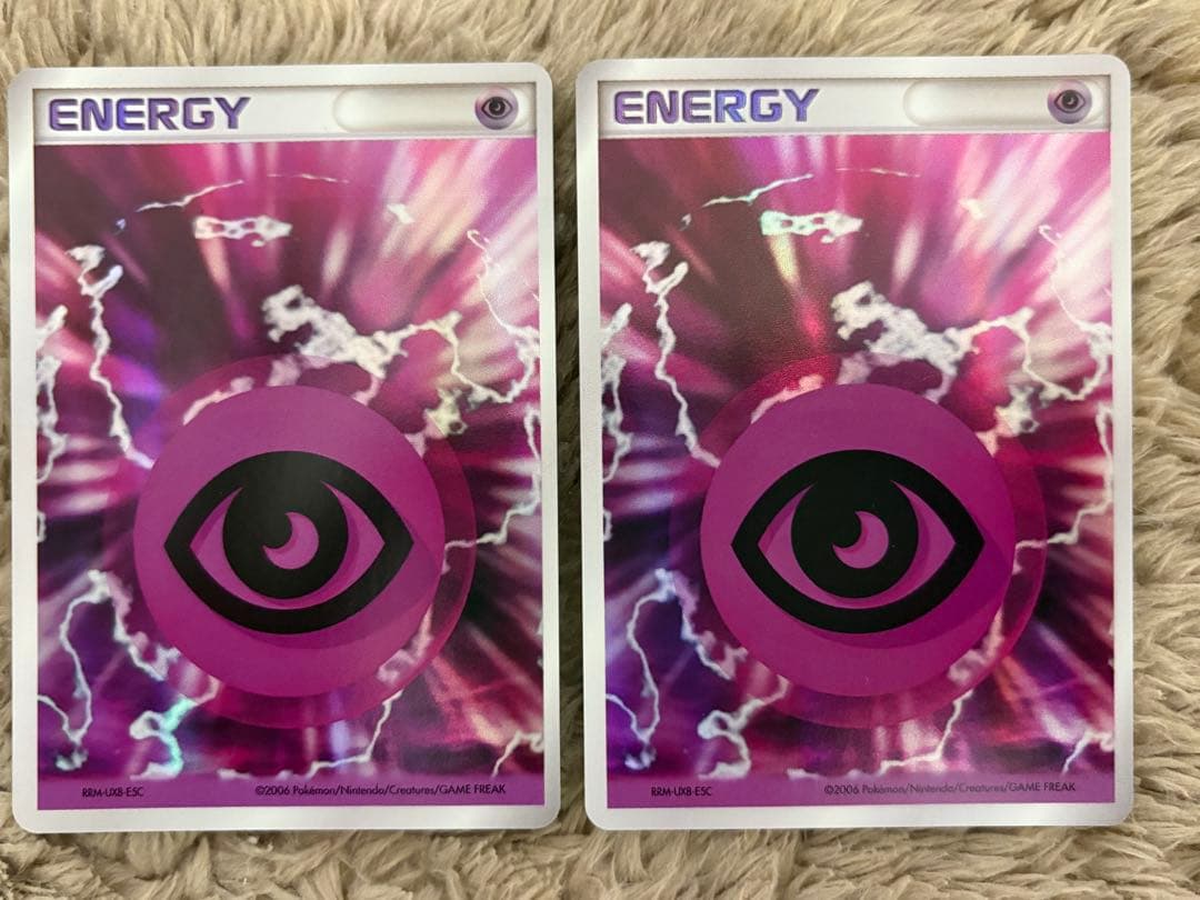 ホロンエネルギー12枚セット【美品】