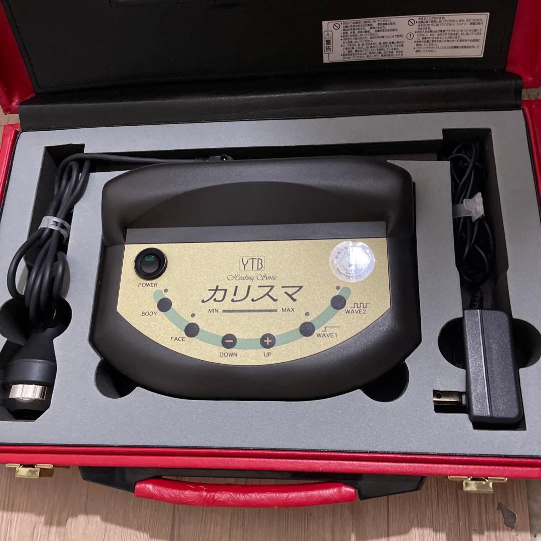 ytbカリスマ美顔機