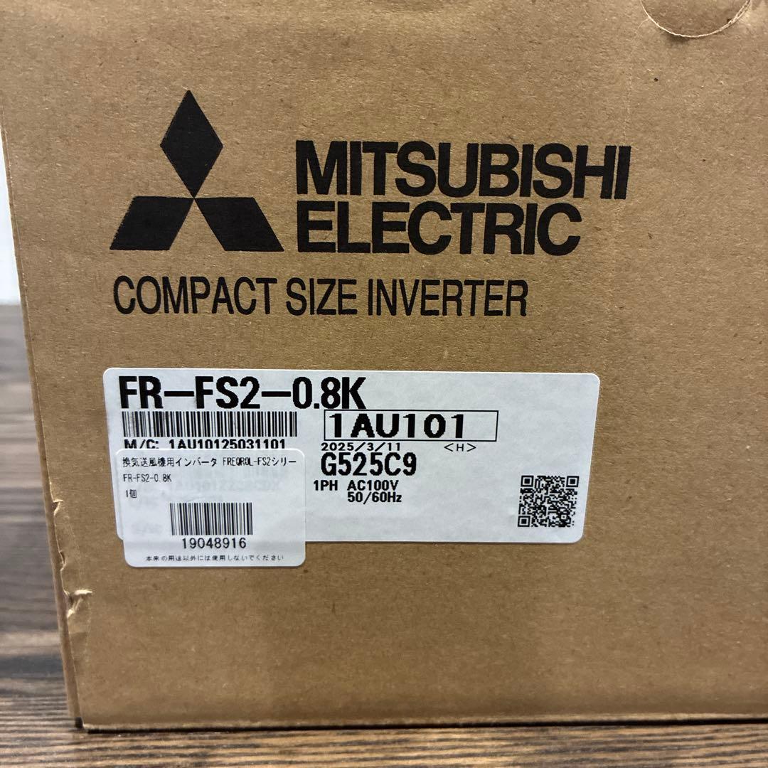 MITSUBISHI ELECTRIC FR-FS2-0.8K インバータ
