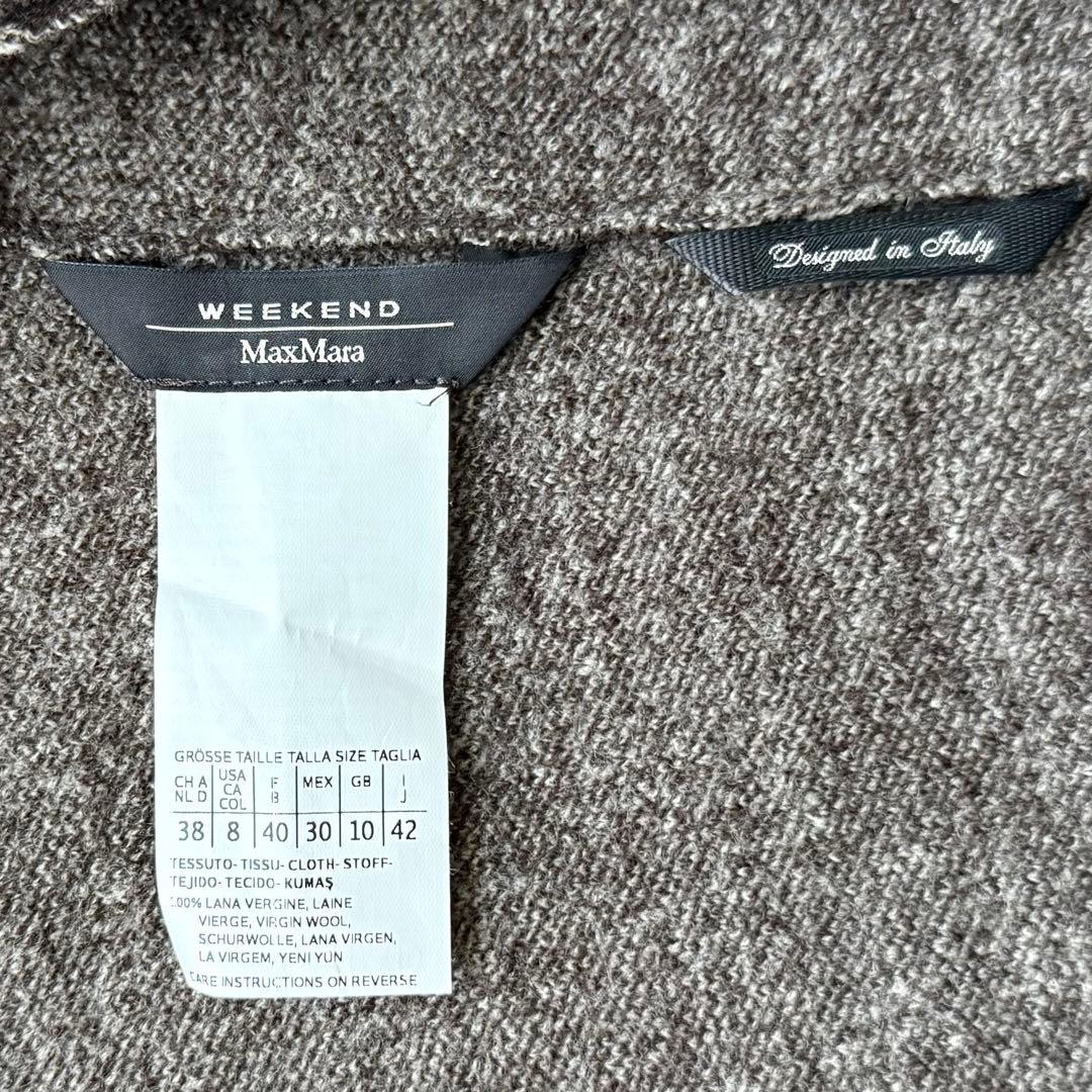 美品☆マックスマーラ ウィークエンド ジラフ柄 ニットジャケット ウール 42