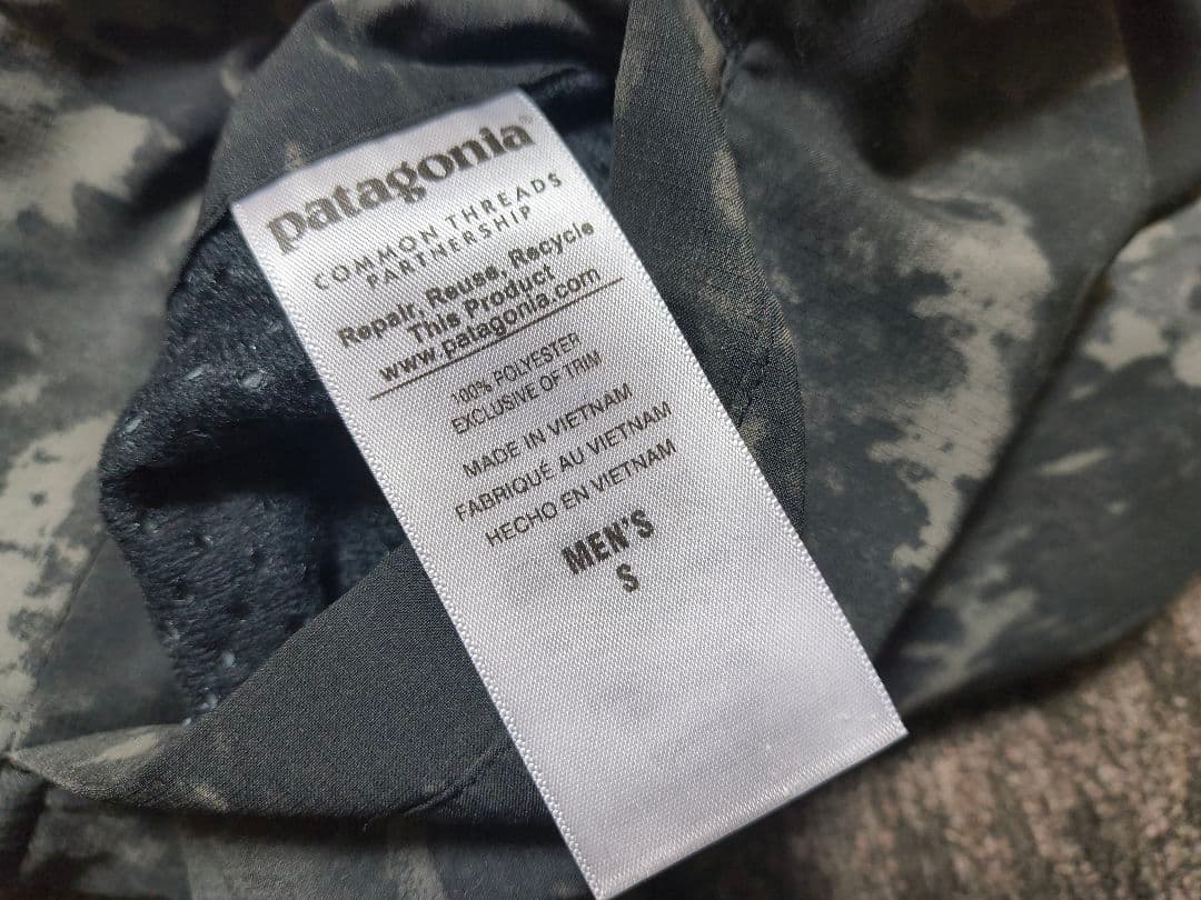 Patagonia パタゴニア リバーシブル スナップT グリセード プルオーバ