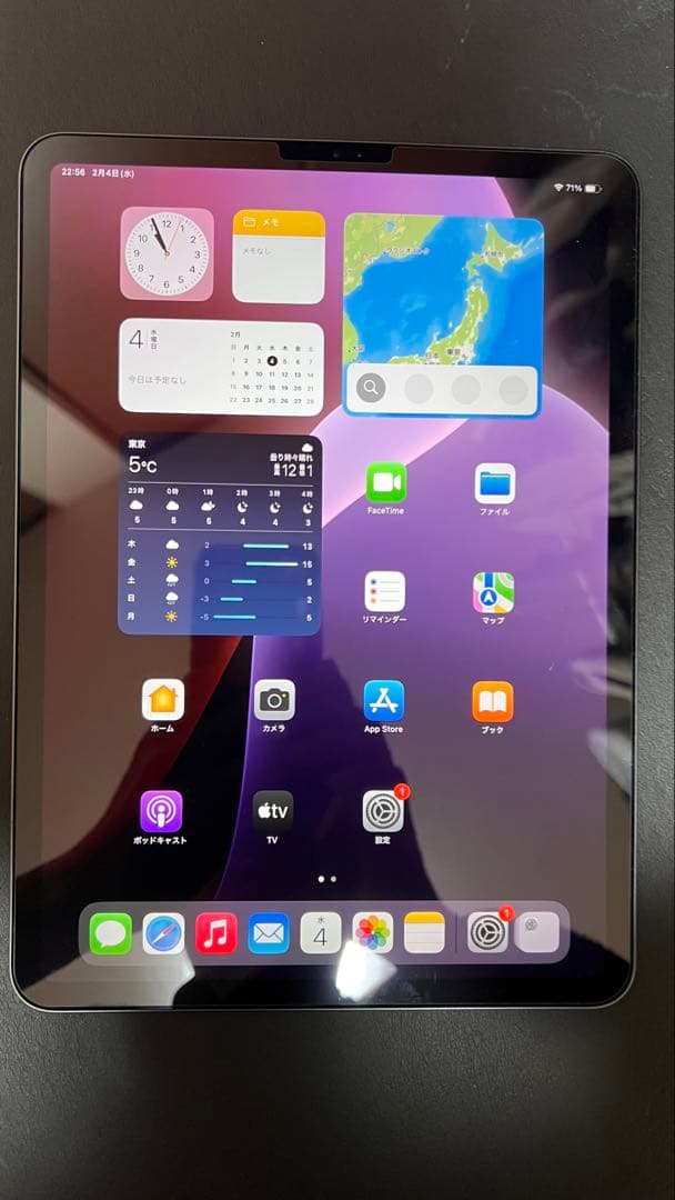 iPadPro11インチ第２世代128GB Wi-Fiモデル