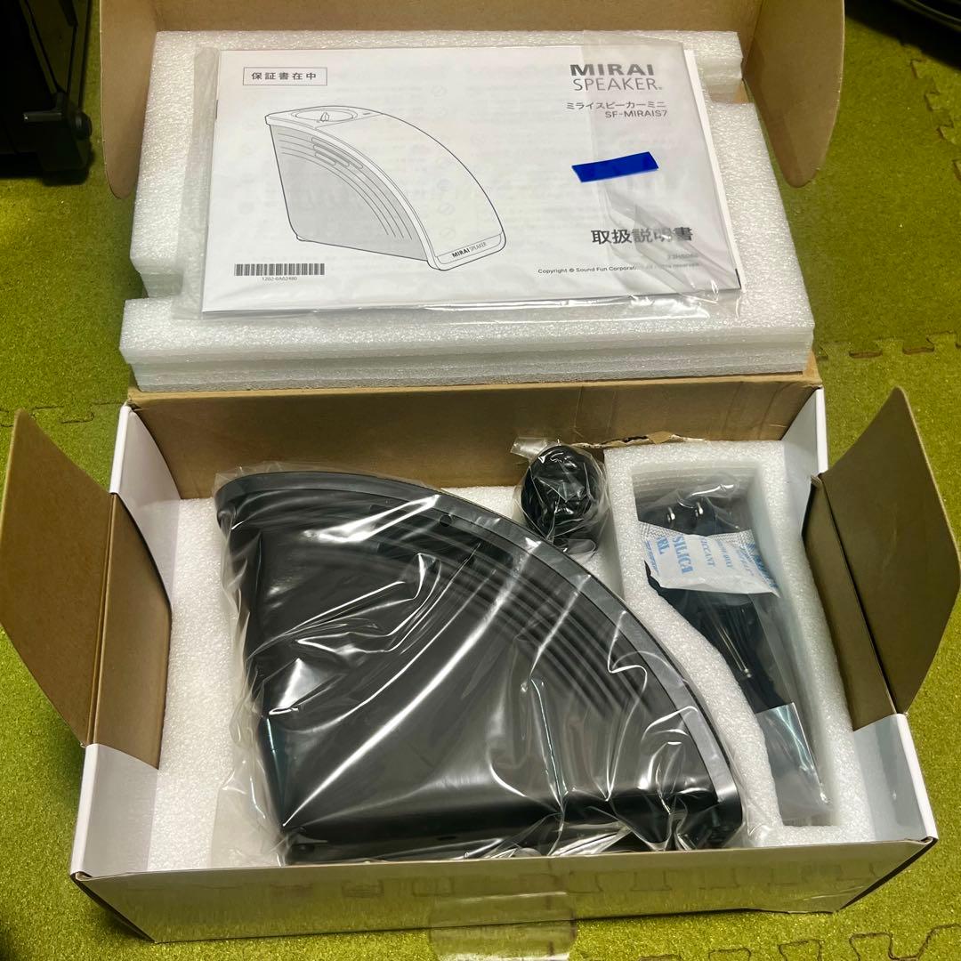未使用ミライスピーカーミニ　SF-MIRAIS7 テレビ用