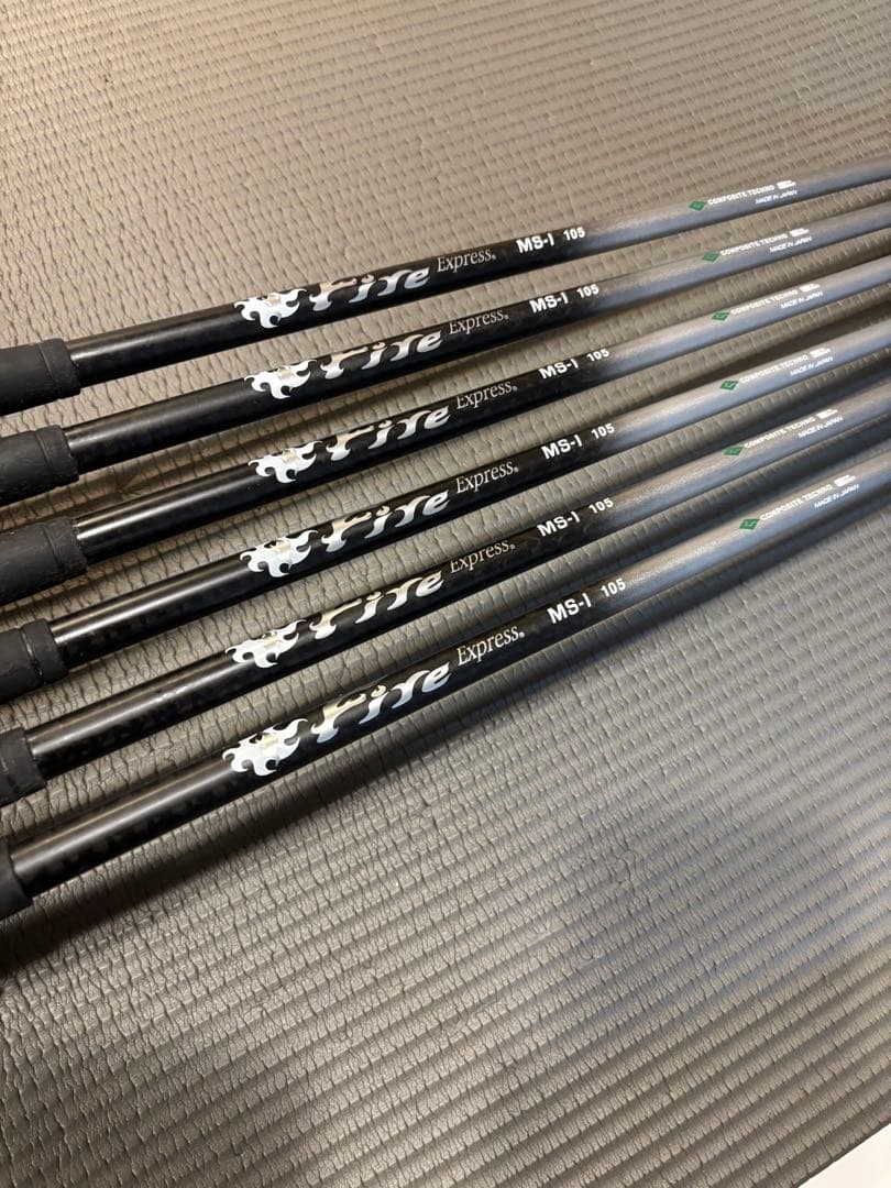 希少エポン707 ファイヤーエクスプレスMS-I 105S 6-AW6本セット